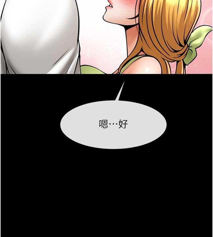 第64张