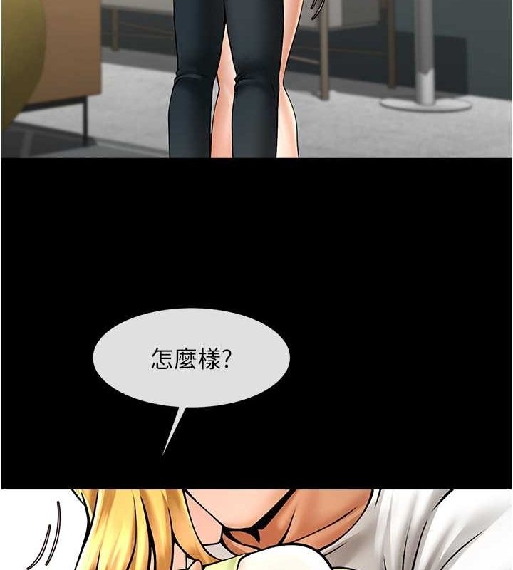 第67张