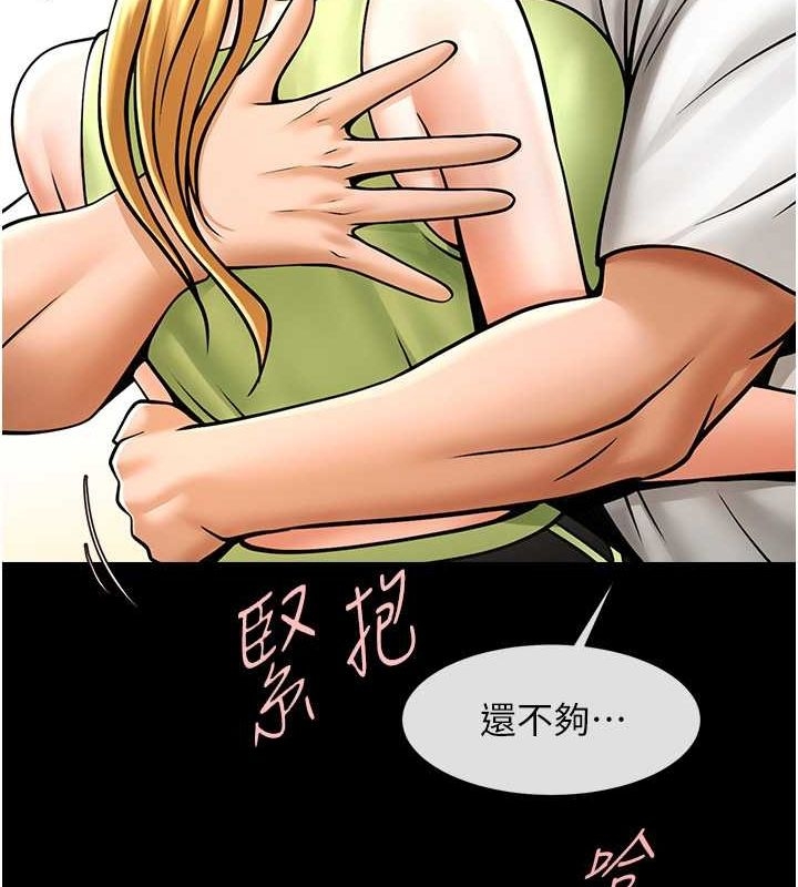 第70张