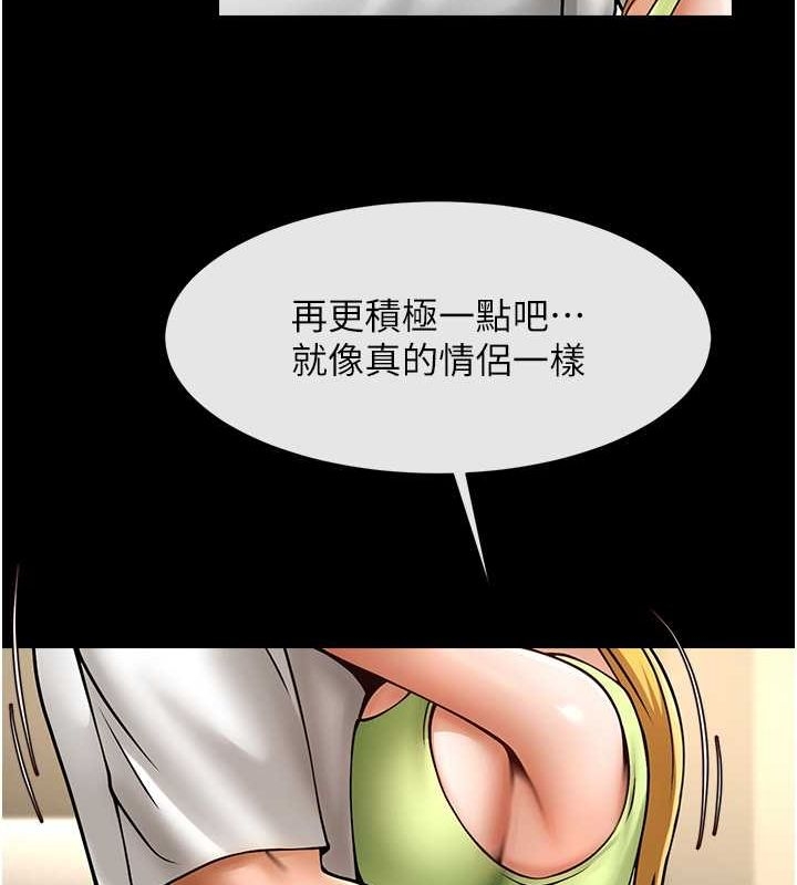 第74张