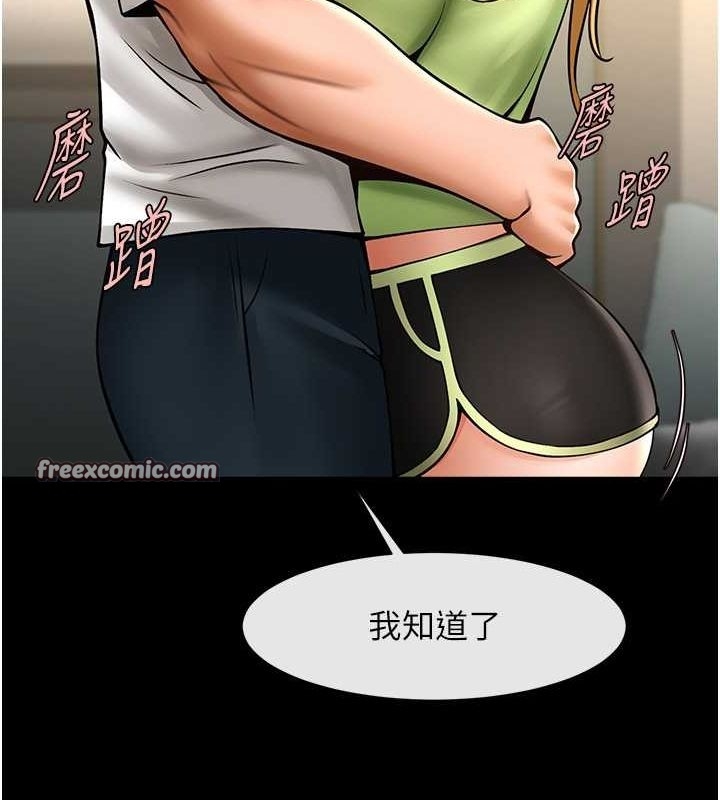第76张