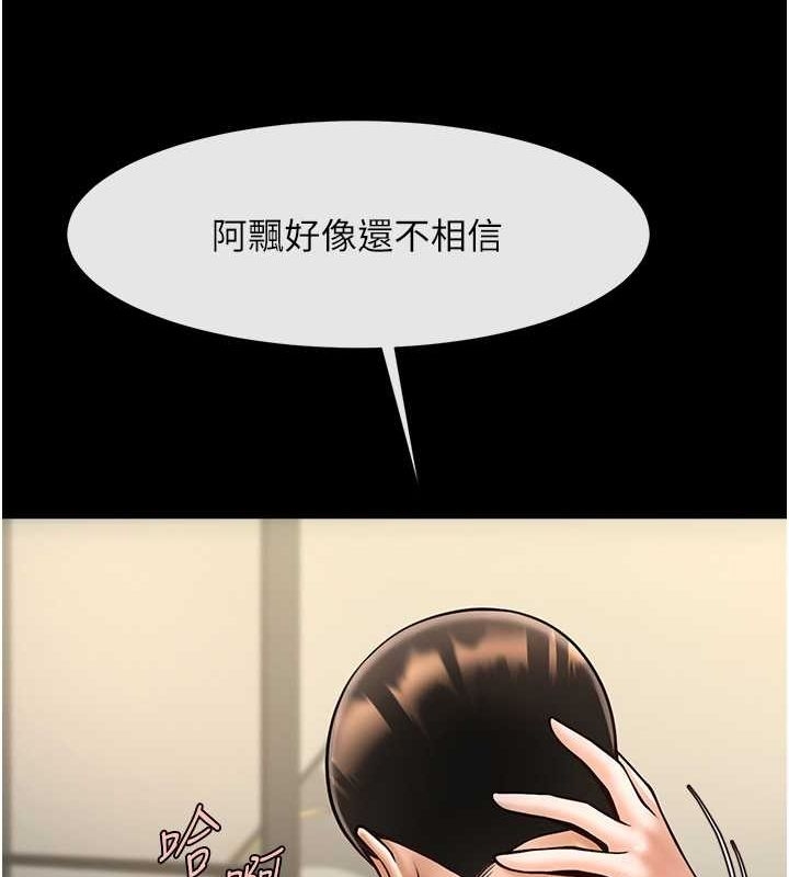第77张
