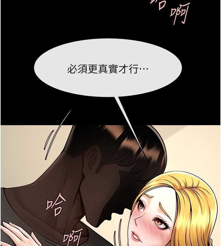 第82张