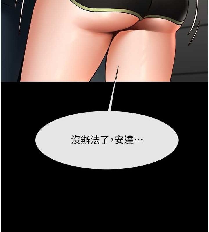 第86张