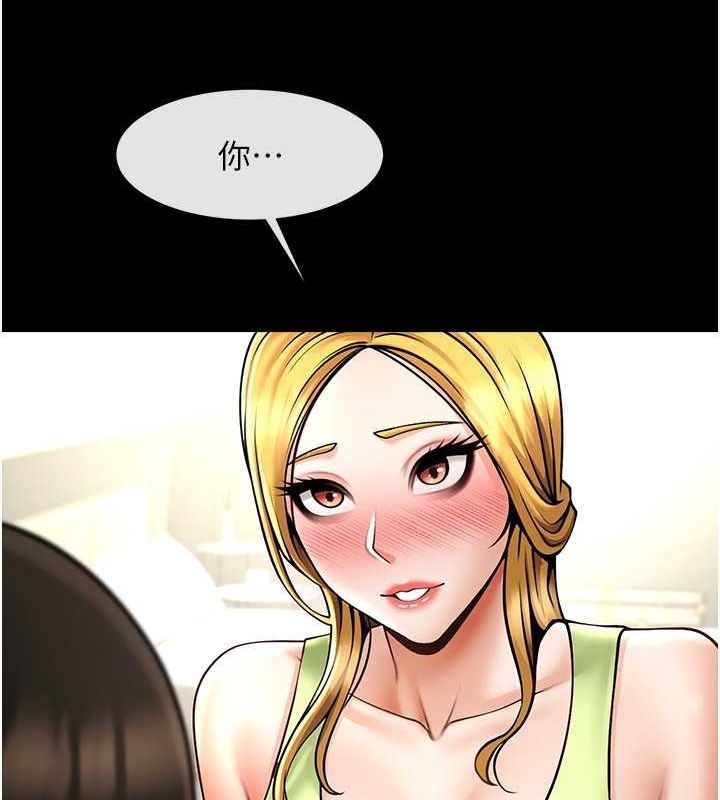 第88张