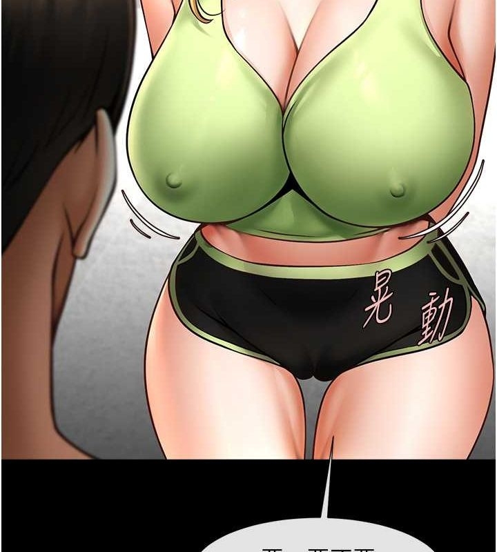 第90张