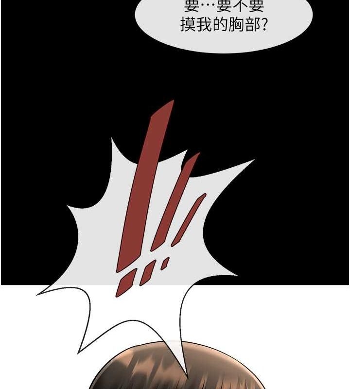 第91张