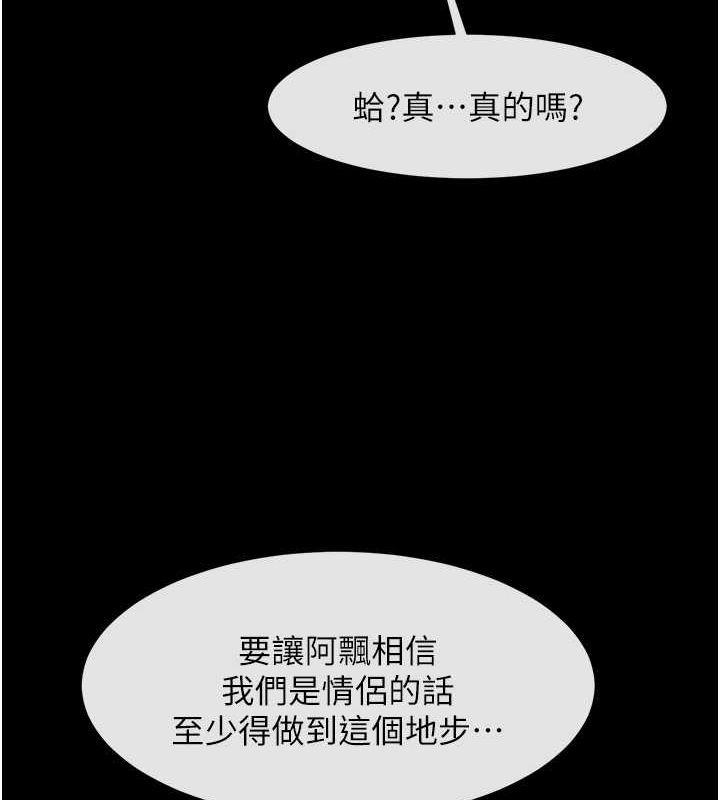 第95张