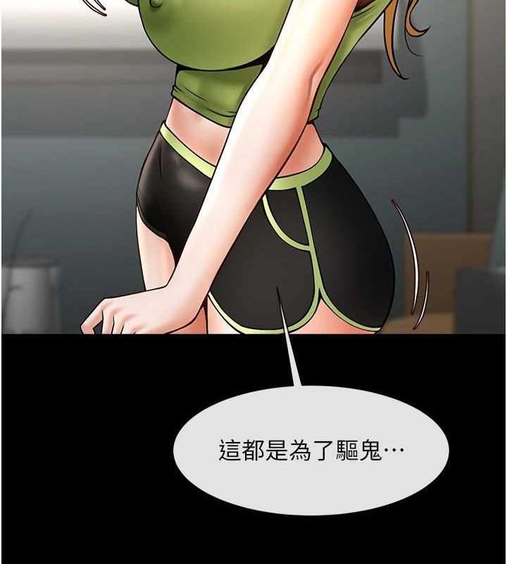 第99张