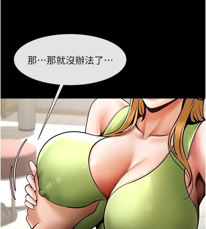 第102张