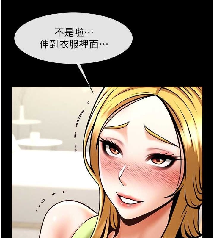 第105张