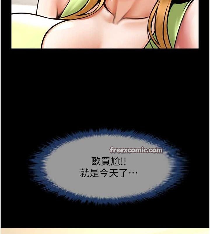 第107张