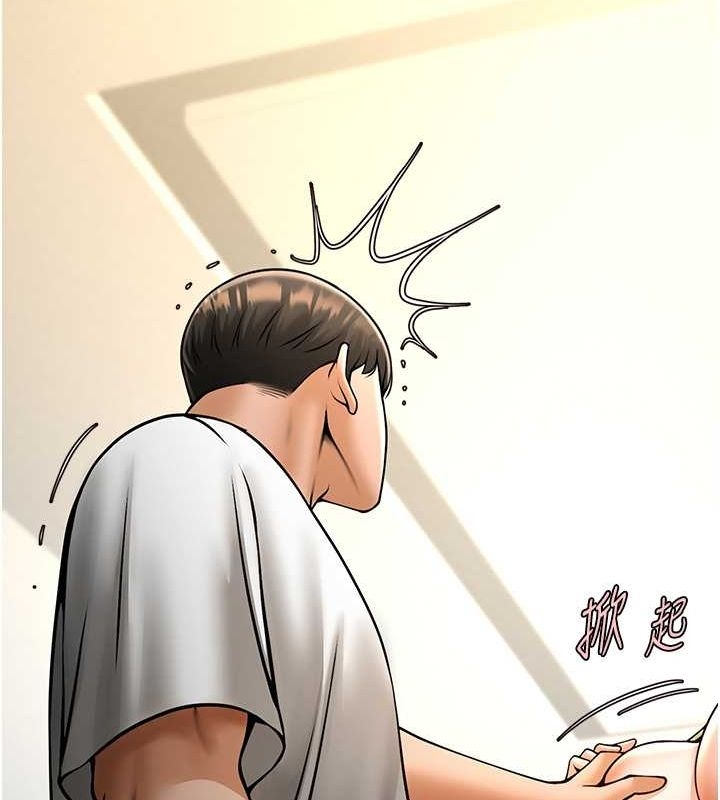 第110张