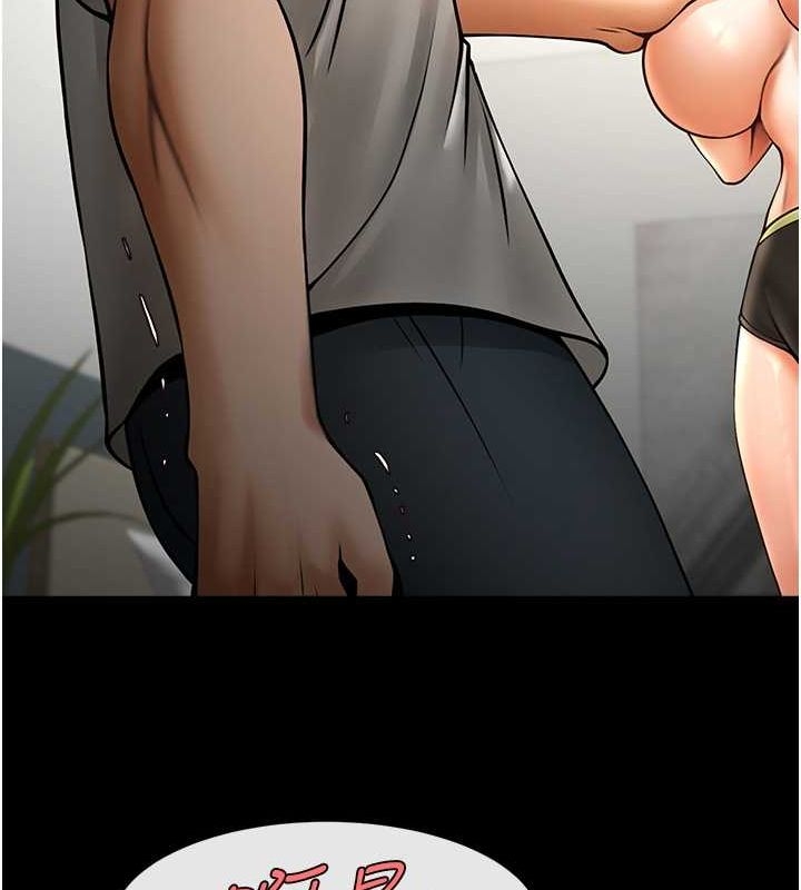 第112张