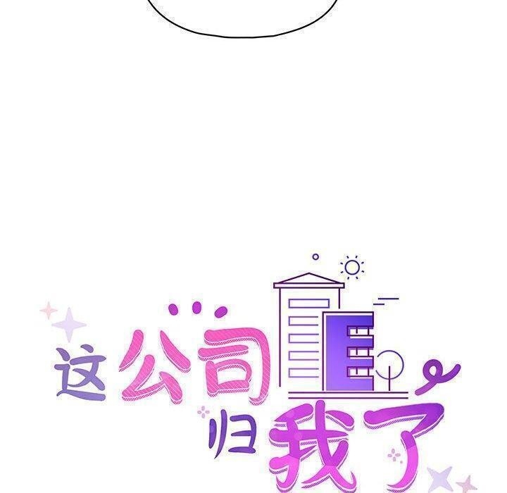 第30张