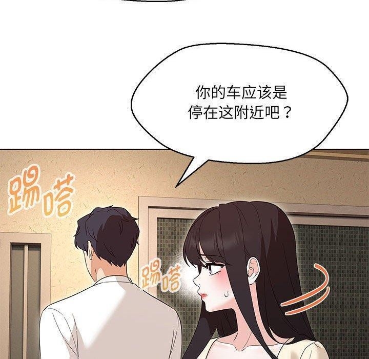 第59张