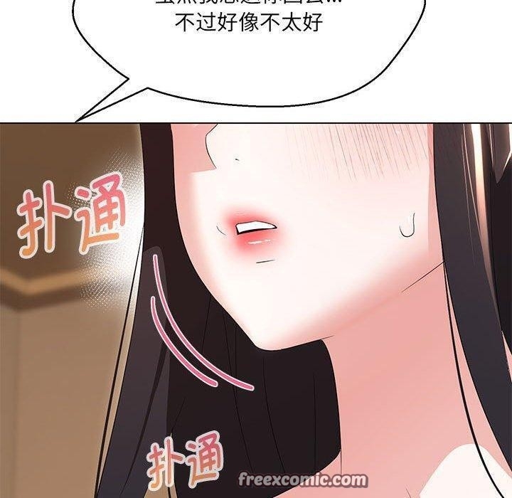 第64张