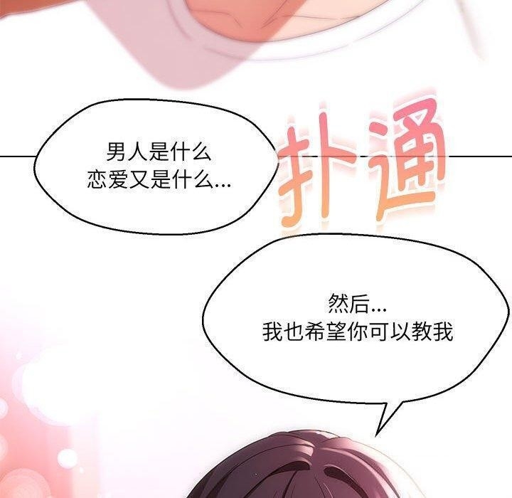 第78张