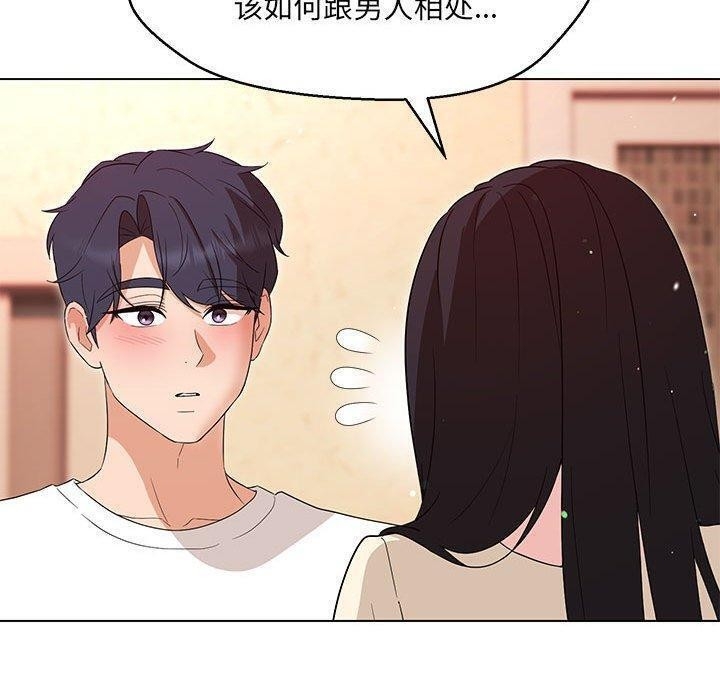 第85张