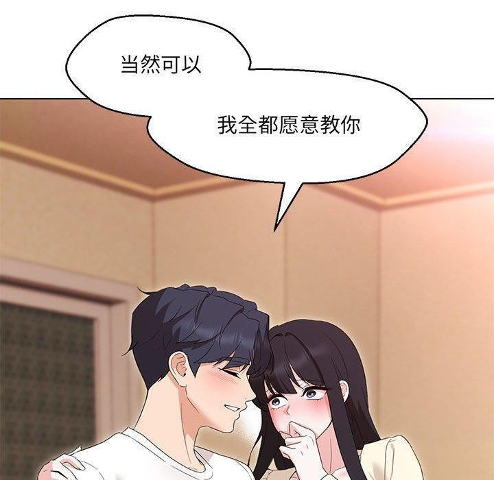 第100张