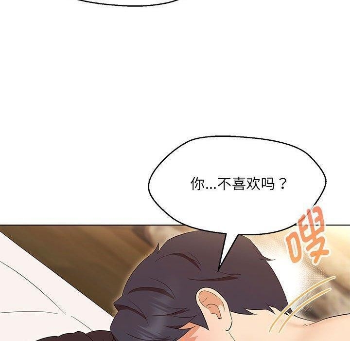 第119张