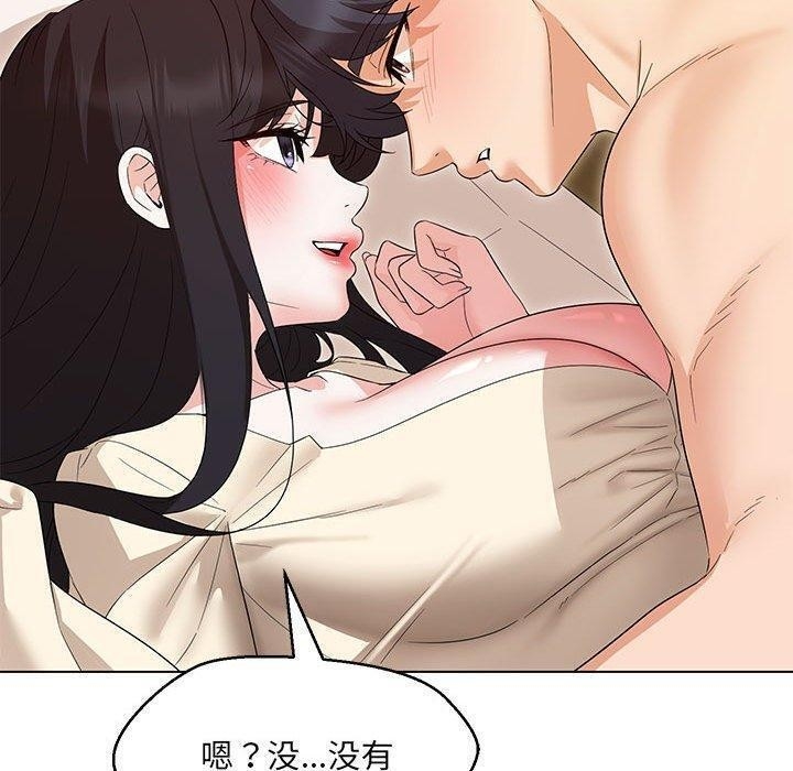 第121张