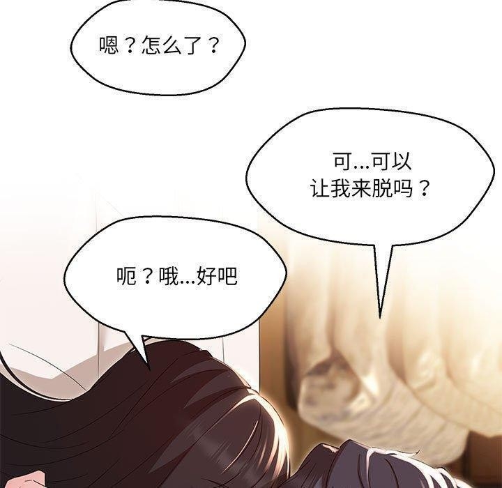 第130张