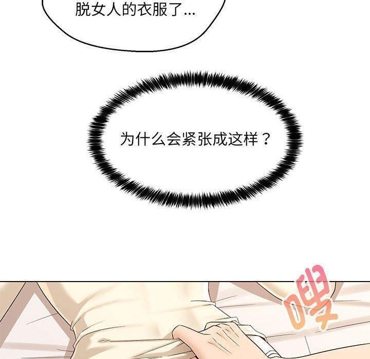第135张