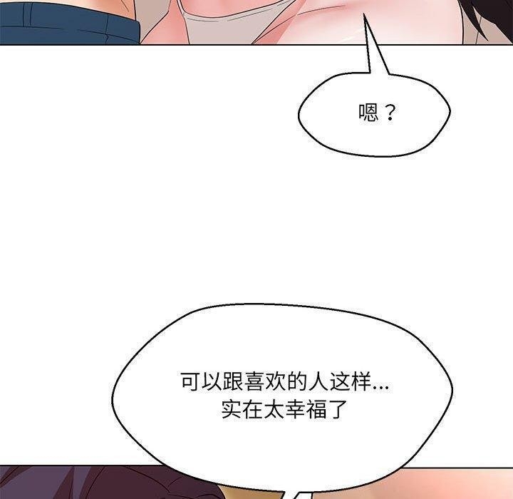 第16张