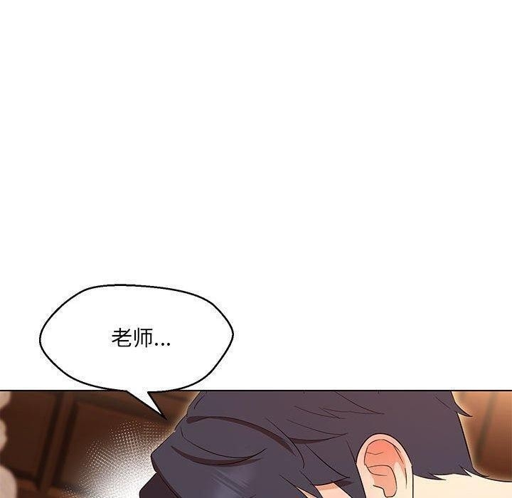 第35张