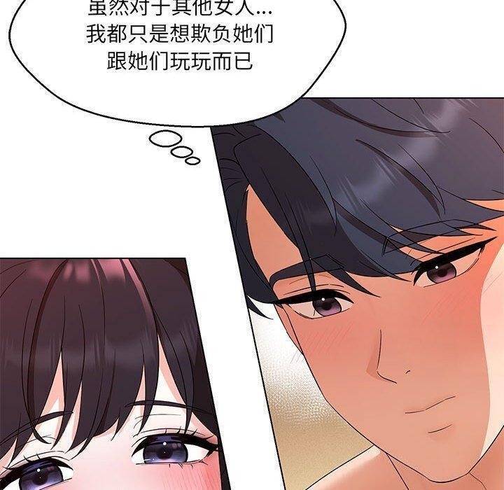 第52张