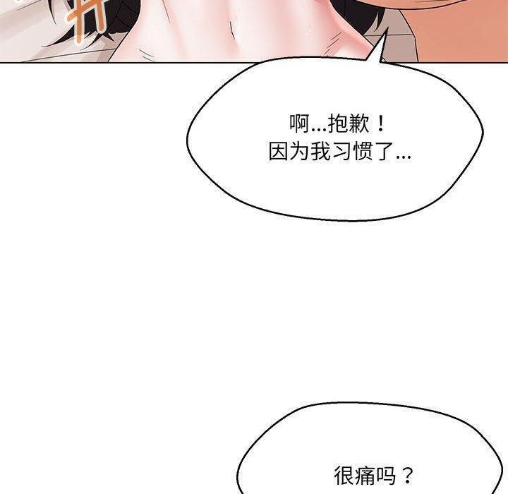 第72张