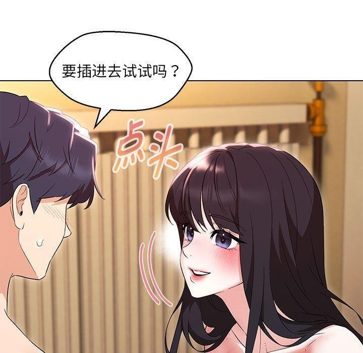 第89张