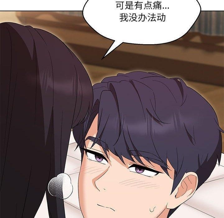 第116张