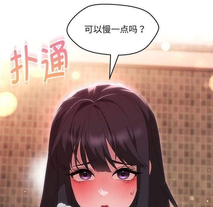 第120张
