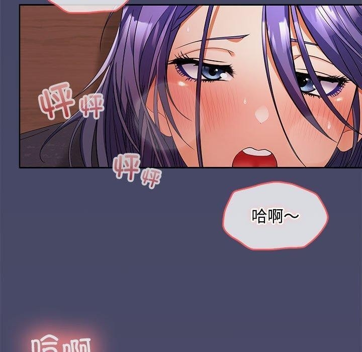 第54张