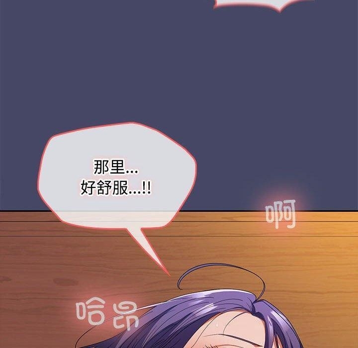 第76张