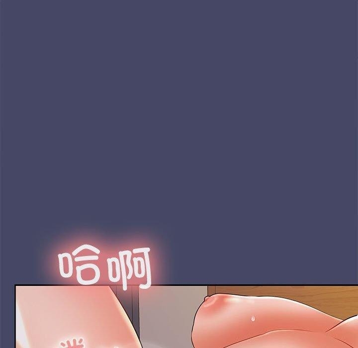 第94张