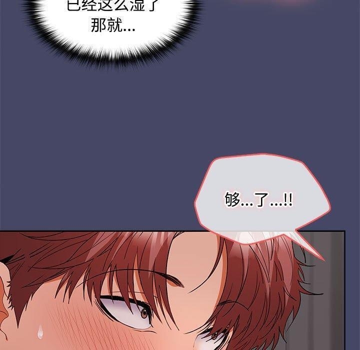 第99张
