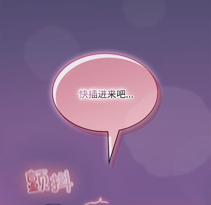 第107张