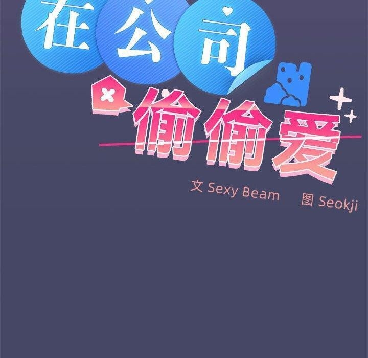 第113张