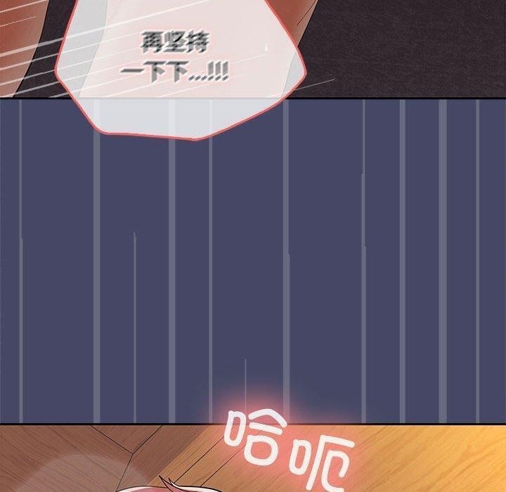 第77张