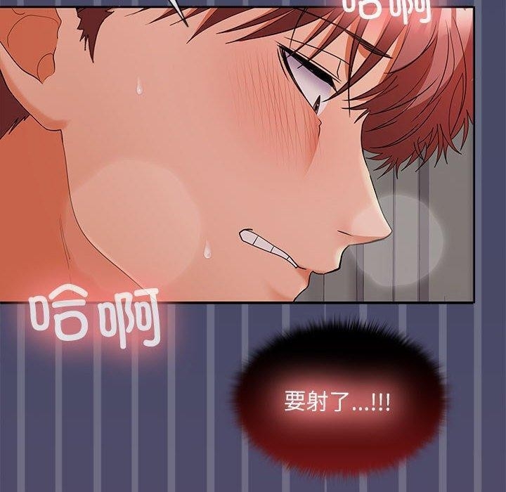 第84张