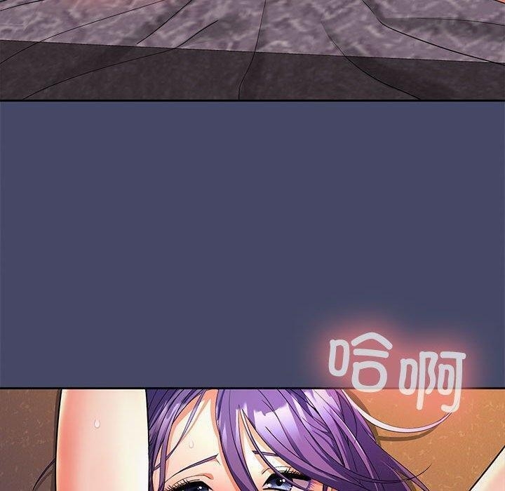 第106张