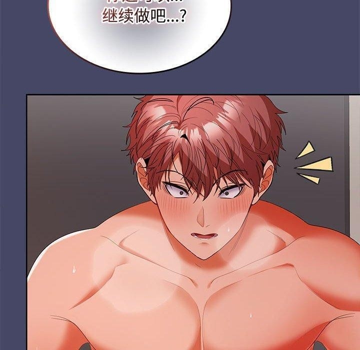 第119张
