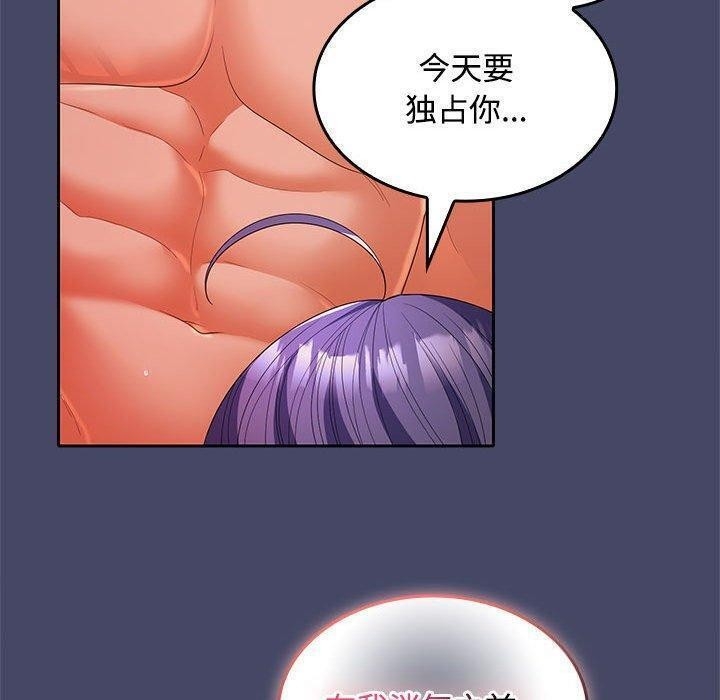 第7张