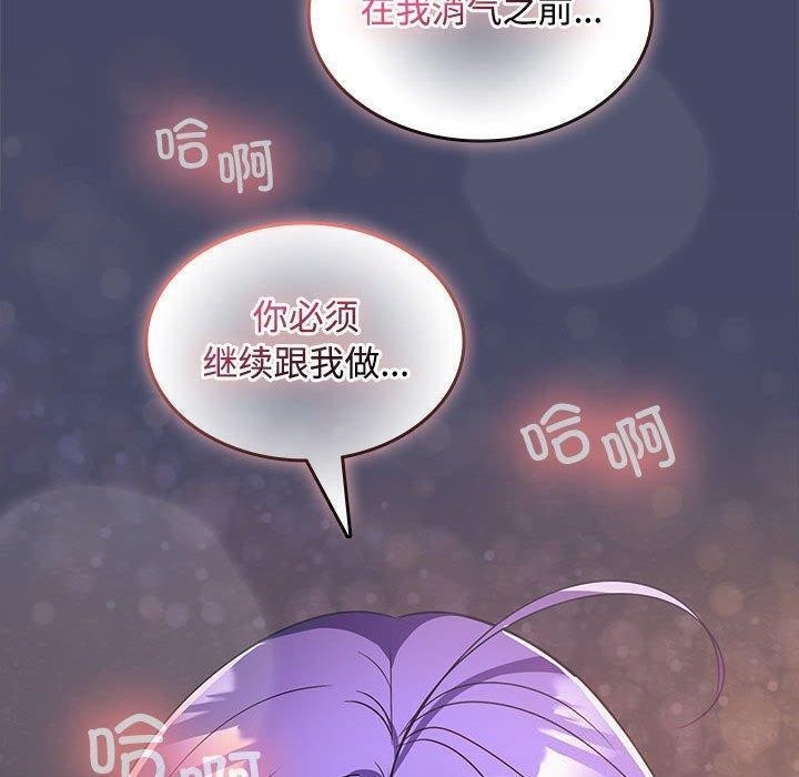 第12张