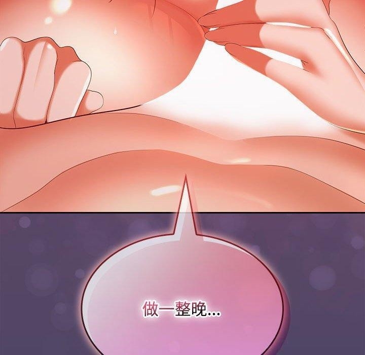 第16张