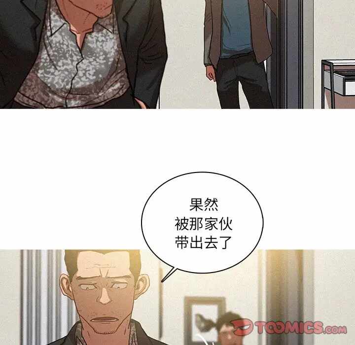 第38张