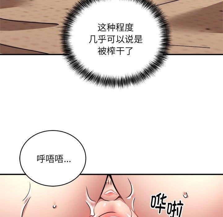 第40张